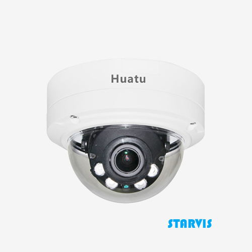 5 Megapixel Dome IP Camera