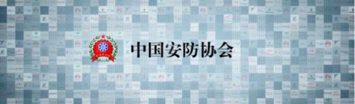 最高法明確濫用人臉識別屬違法,僅五類情形可以免責圖片